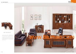 东原家具 天津专业生产商，精品职员办公桌与高档会议桌报价解析