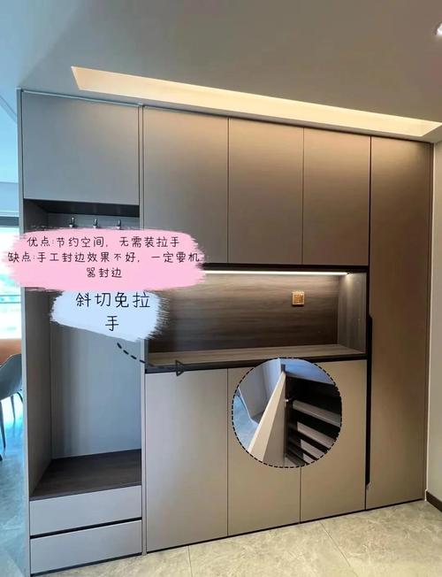 全屋定制拉手款式大揭秘 高颜值又实用的家具安装指南
